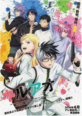 免费动漫软件推荐app-漫岛AnimeHub封面